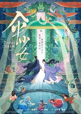 成年人视频免费